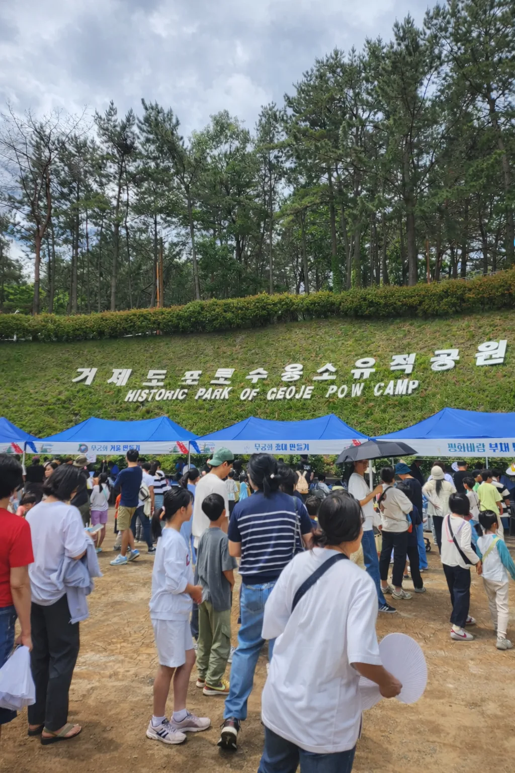 챌린지 참여 사진